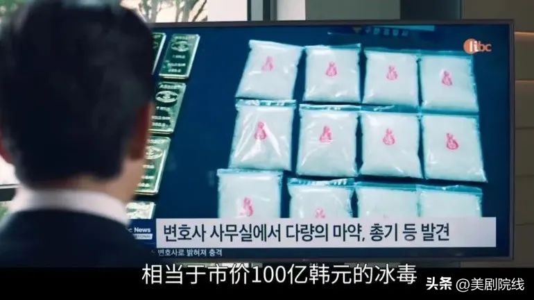 迪士尼韩国剧,迪士尼拍过的韩剧