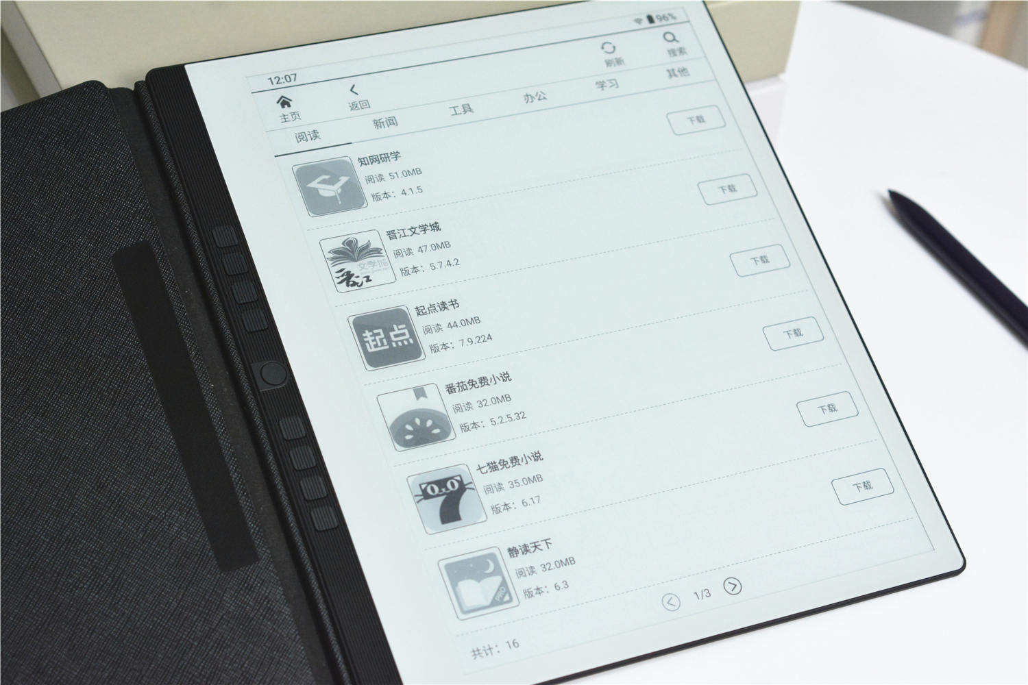 墨水屏可手写,汉王墨水屏n10缺点