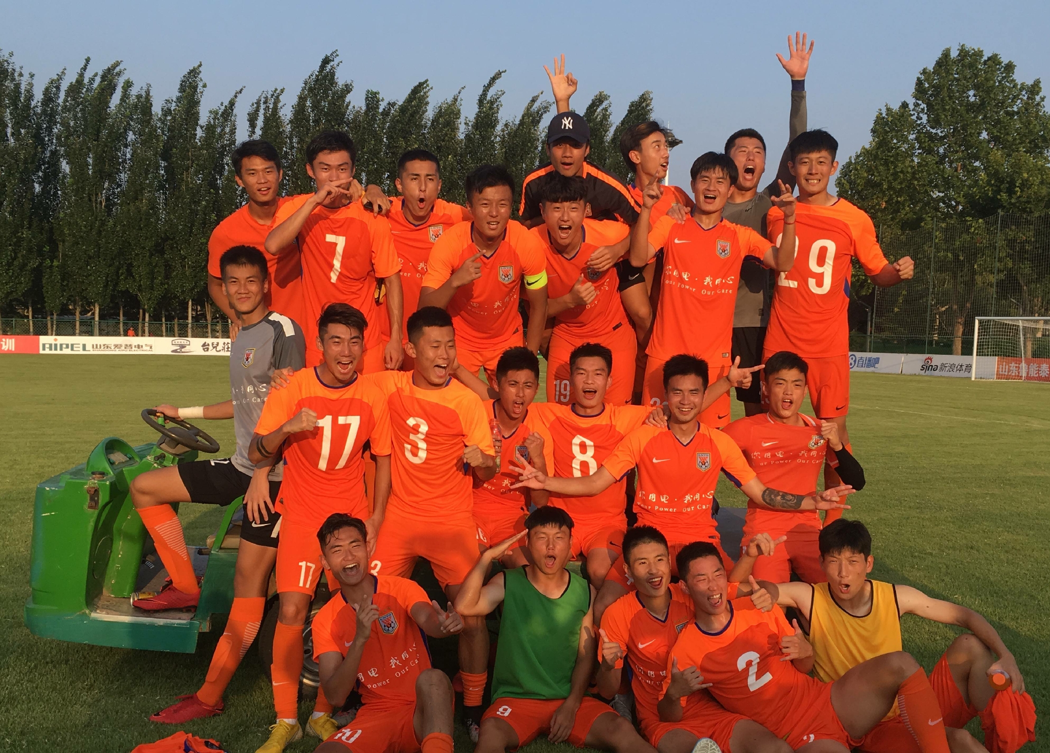 国足臭，联赛假，中国足球怎么了？