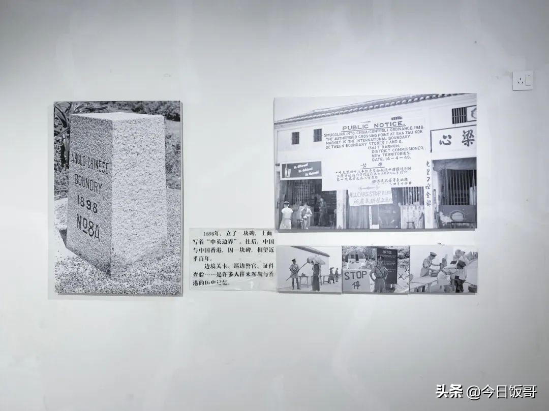 深圳海边五一亲子游赶海推荐,清明海边深圳攻略