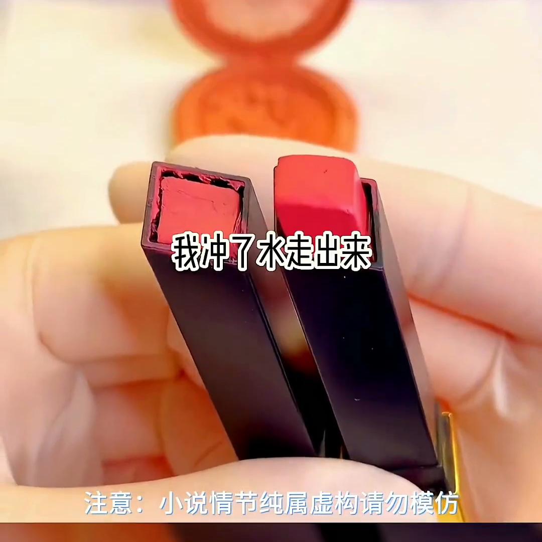 入夜*攻反**#拯救书荒