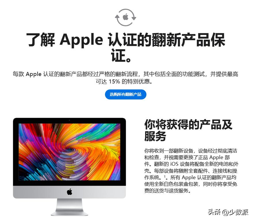 三星官翻手机和二手哪个靠谱,官翻全新与二手差价多少