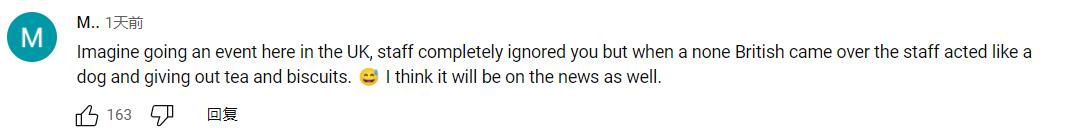 外国人对冰淇淋事件的态度,外国人评论冰淇淋历史