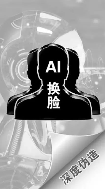 针对网络诈骗怎样看待网络安全,网络安全防诈骗和网络文明的认识