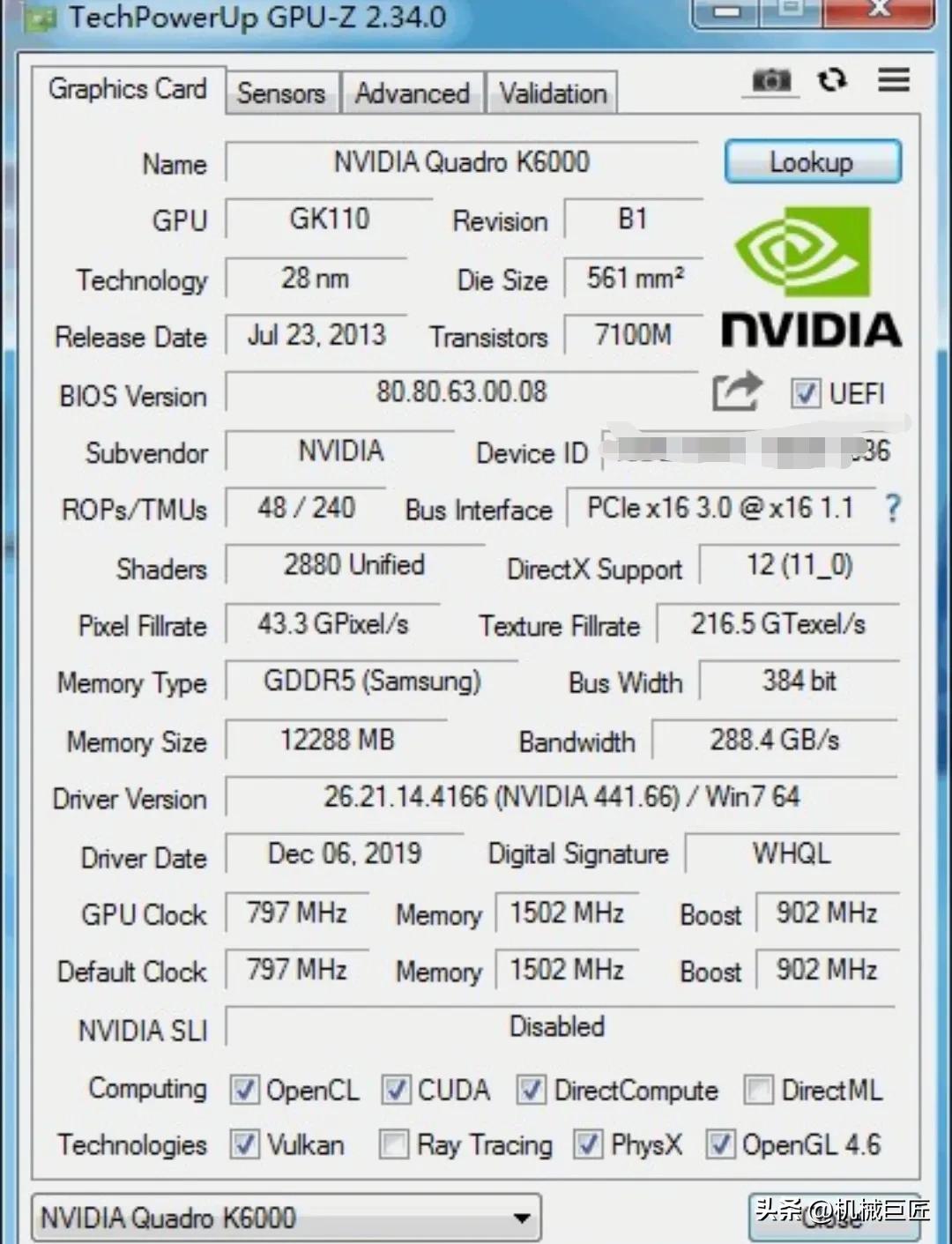 丽台k6000游戏性能,丽台k6000最新驱动下载