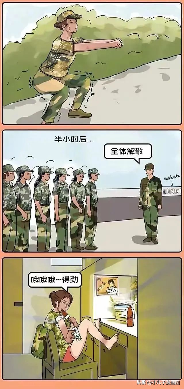 让男女生“最爽”的七件事，你经历过几个？单靠想象感觉就舒服了