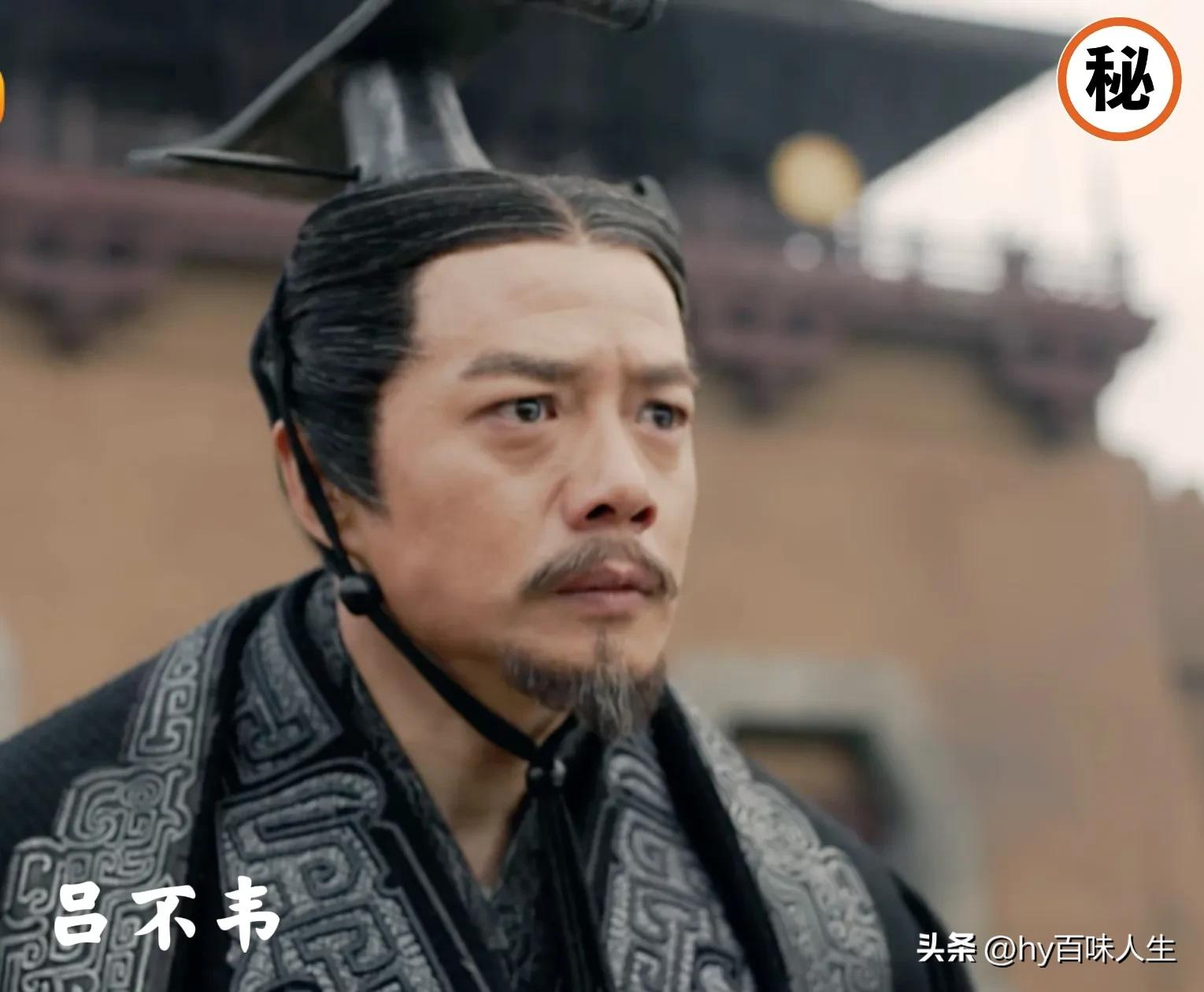 秦始皇母亲赵姬美貌,秦始皇的母亲赵姬有多好看