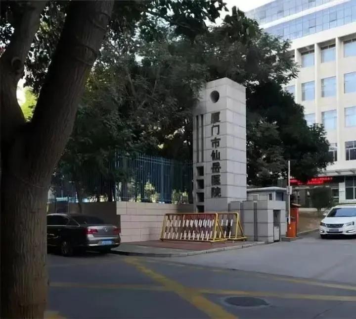 *狼色**医生猥亵女子，吮吸其隐私部位，女子报警后还拒不承认