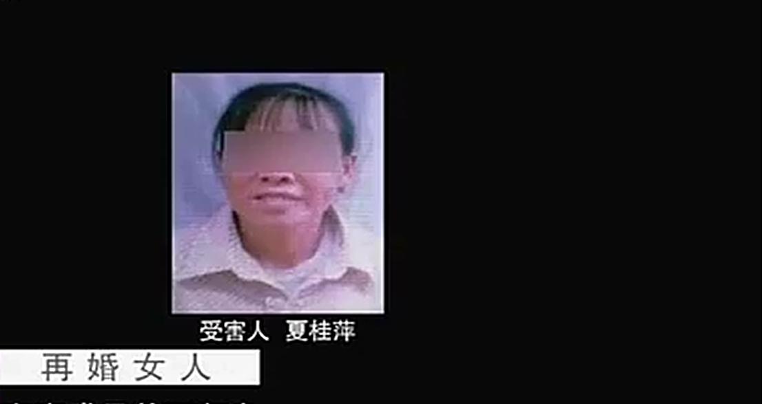 男子杀害前妻后本想*焚自**，结果烧到裆部受不了，跳进水中成功自救