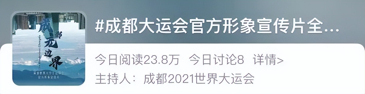 成都便宜的运动场地有哪些,家门口运动场地