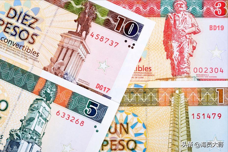 船员到古巴,船到丹麦船员体会当地人的生活