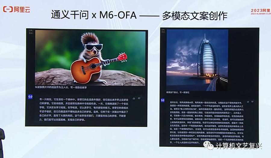 阿里免费部署通义千问大模型,阿里通义灵码好用吗