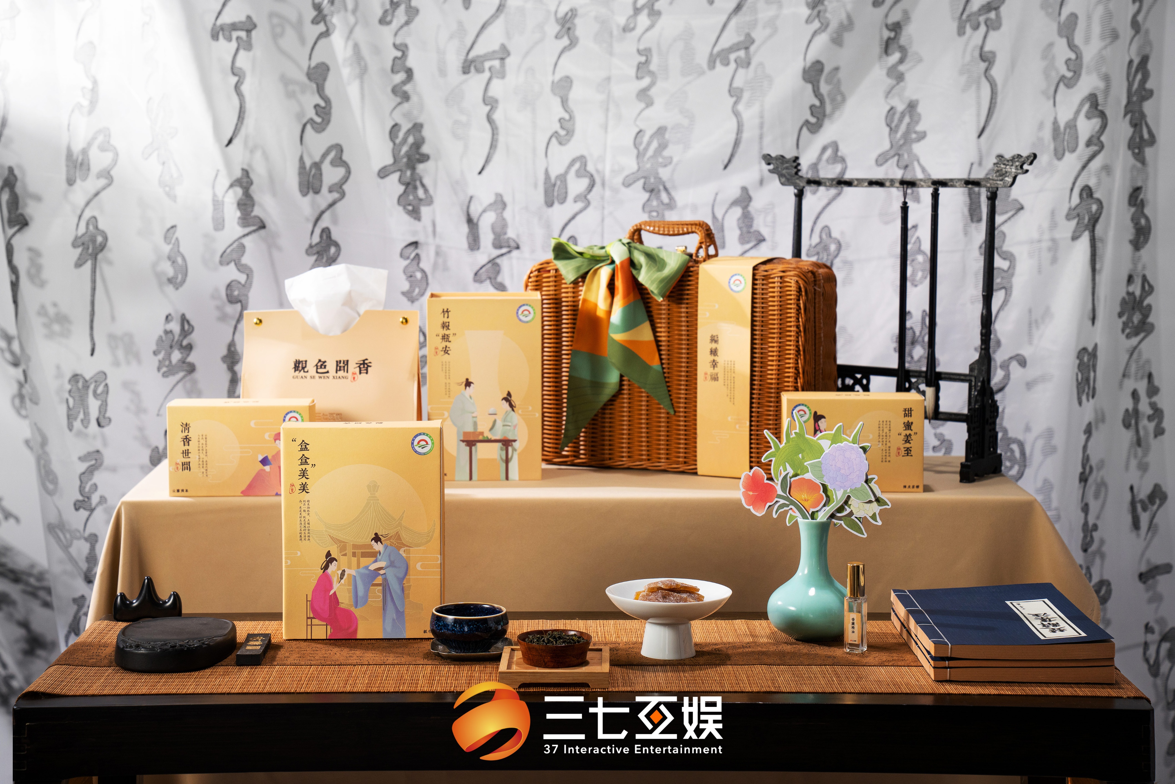 2021年互联网大厂端午礼盒大赏,端午礼盒互联网大厂