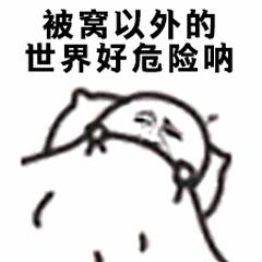 又痒又痛的皮肤病是什么病,饱受皮肤病折磨太煎熬了