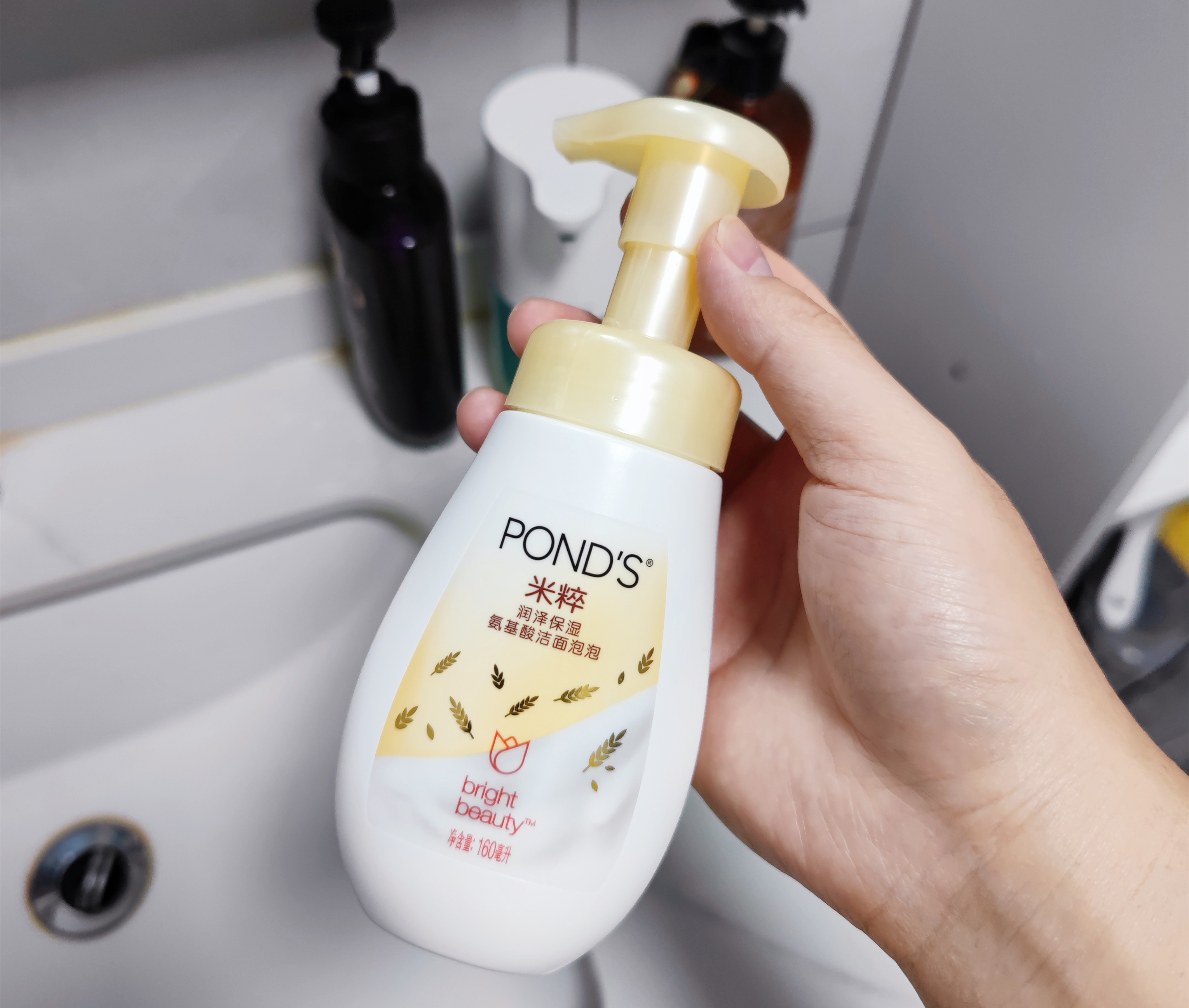 男士混油皮用哪一款护肤品比较好 (适合油皮的男士护肤品排行)