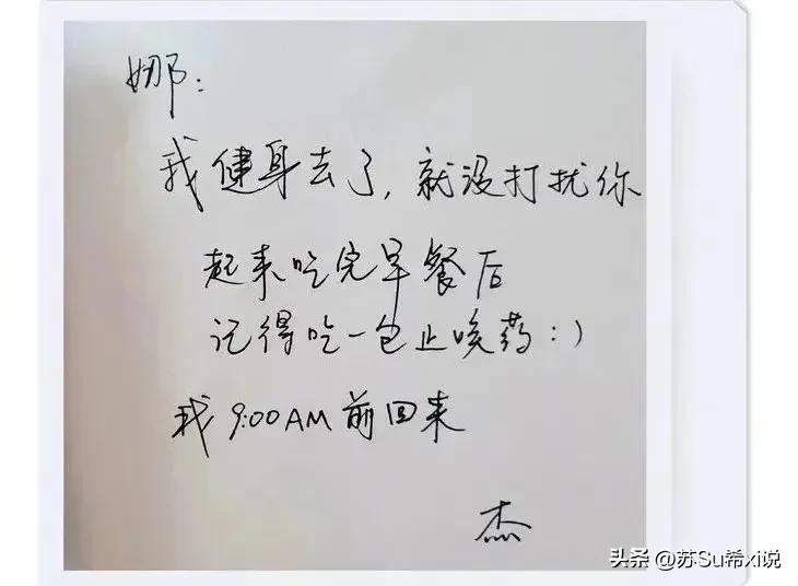 谢娜爱哭的原因,谢娜大哭的视频