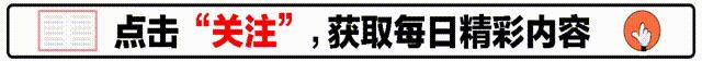 “最红嫩模”*筱雨张**：22岁时拍写真火爆全网，如今将近40岁仍单身