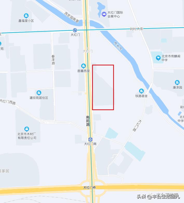 丰台区住建委有关棚改政策,丰台重磅棚改消息