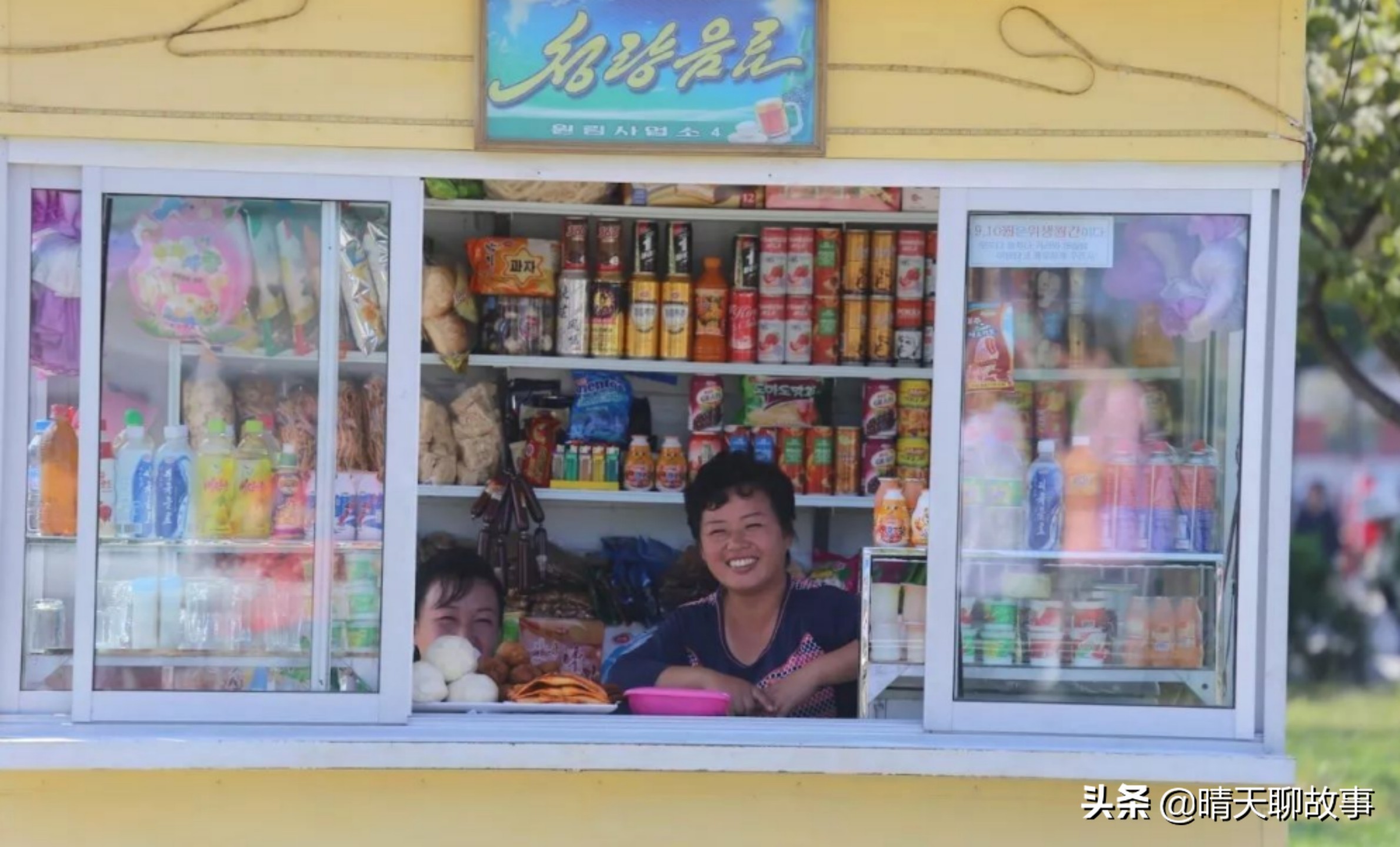 100元能在朝鲜买什么东西,在朝鲜超市买东西