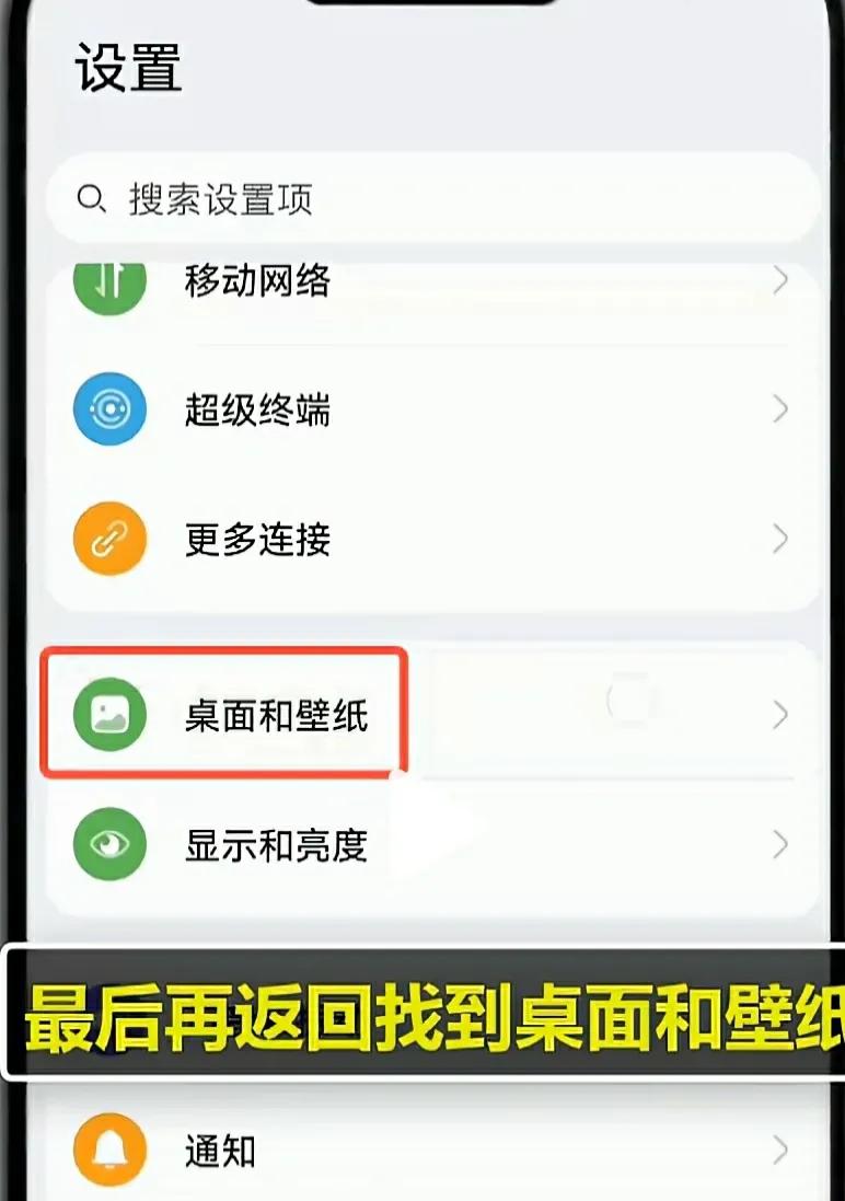 安卓手机关闭哪些功能更流畅,安卓关闭哪些功能会流畅