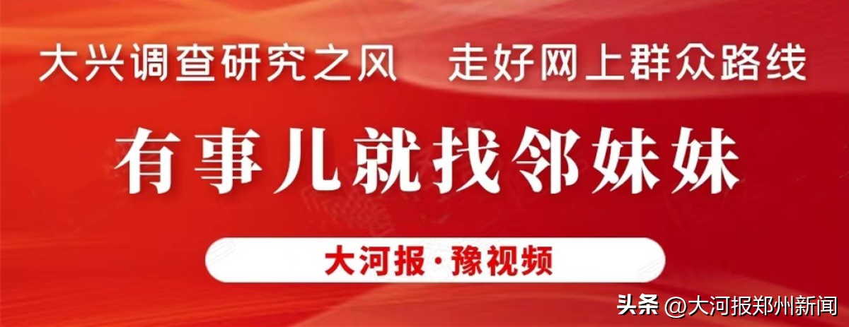 房子在学区户口不在怎么就近入学,爷爷名下房子孙子可以就近入学吗