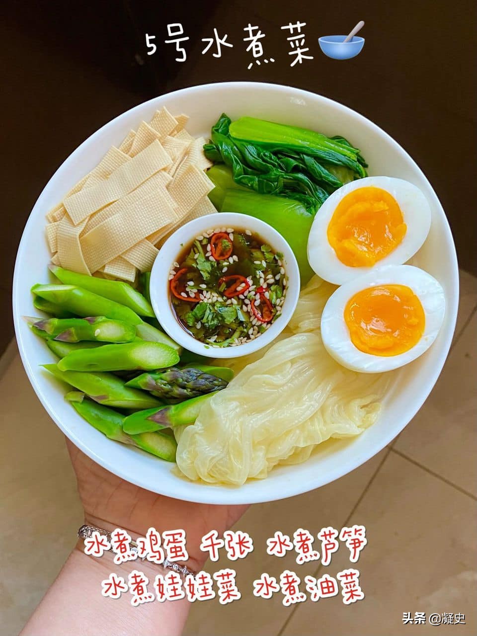 水煮菜最美味的7种做法,水煮菜最好吃的家常菜
