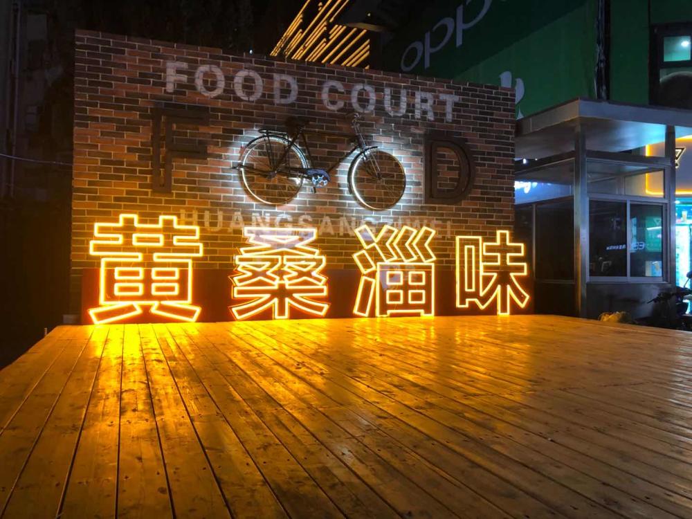 淄博不止有烧烤还有人间烟火气,淄博烧烤攻略必打卡一日游