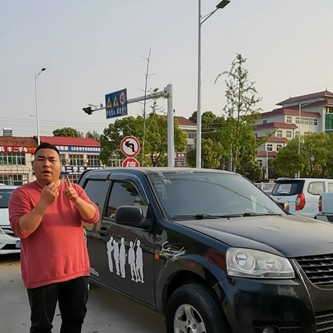 熊二批发二手车,买熊二要多少钱