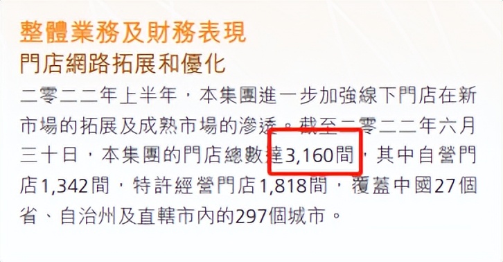 试水泡泡玛特观察仓，看重躺平者的世界，浅谈盲盒这门生意