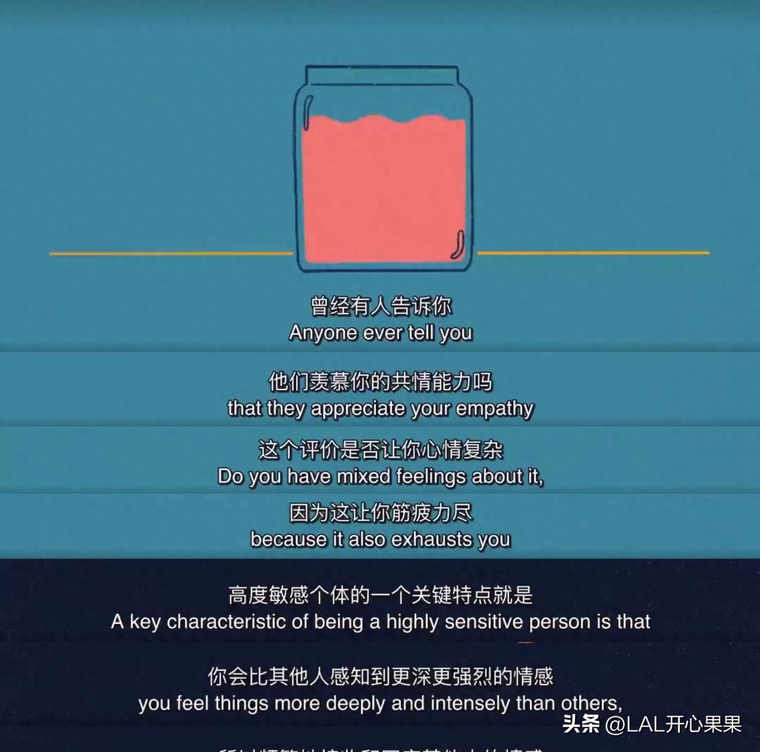 男朋友说我太敏感了要分手,男朋友说我太敏感