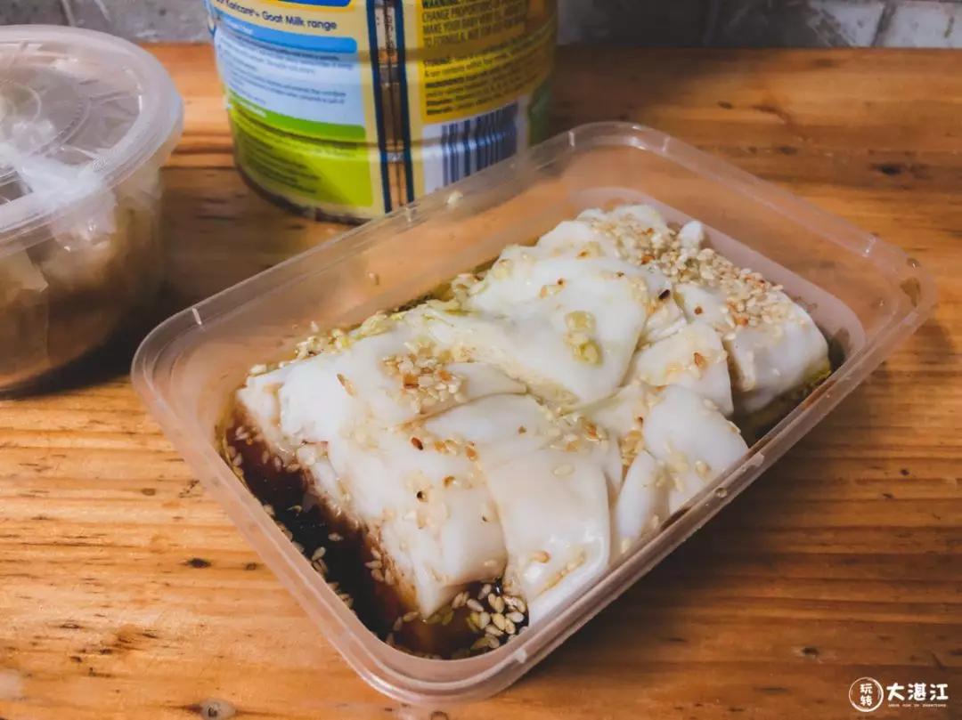 呵，最油腻的湛江佬都在这里了