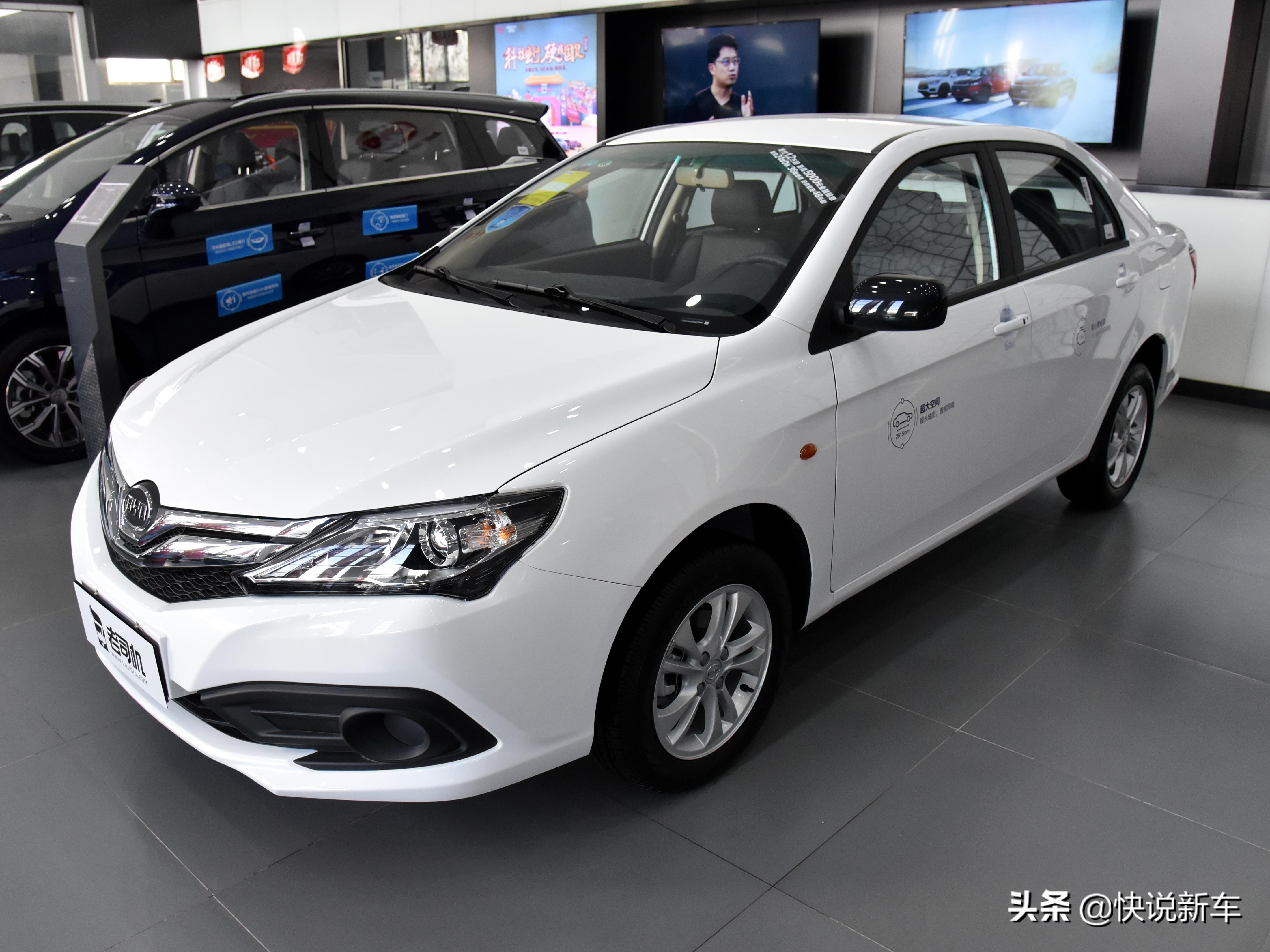 比亚迪f3有abs防抱死系统吗,售价3-5万的燃油车比亚迪f3