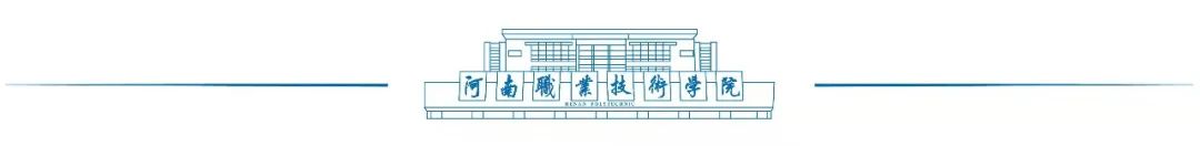 河职限量版壁纸，请查收