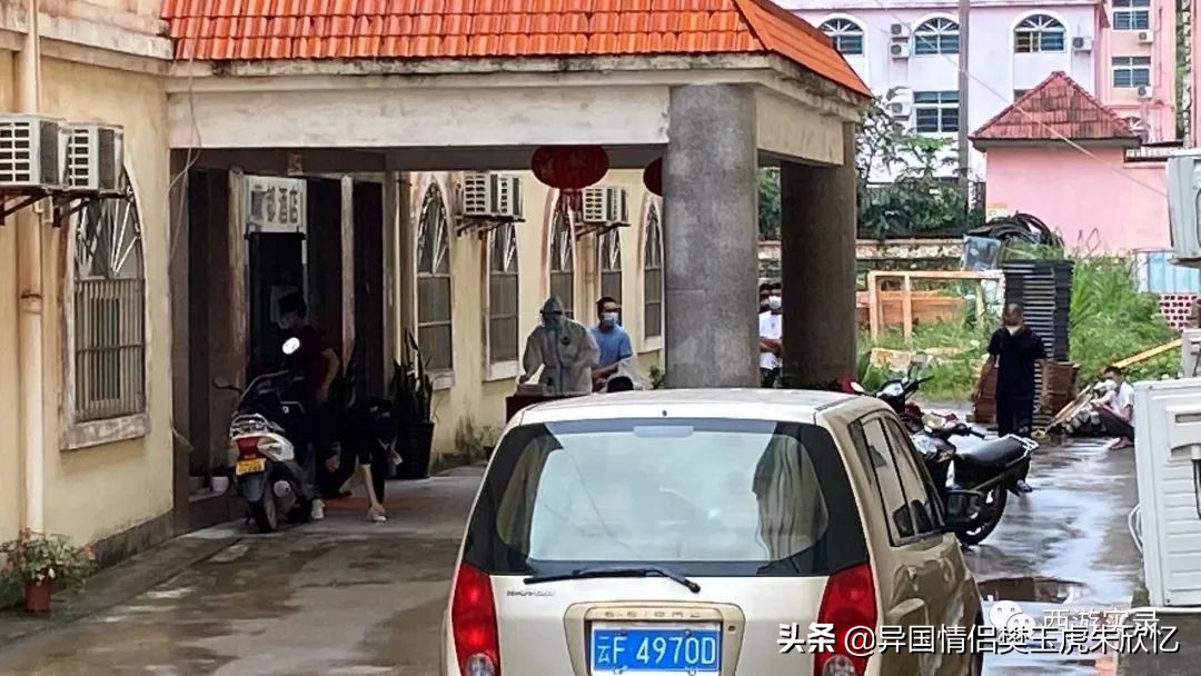 大马小媳妇第一次踏上中国土地