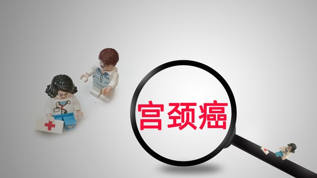 得了宫颈癌为什么会死,我感觉自己得了宫颈癌怎么办