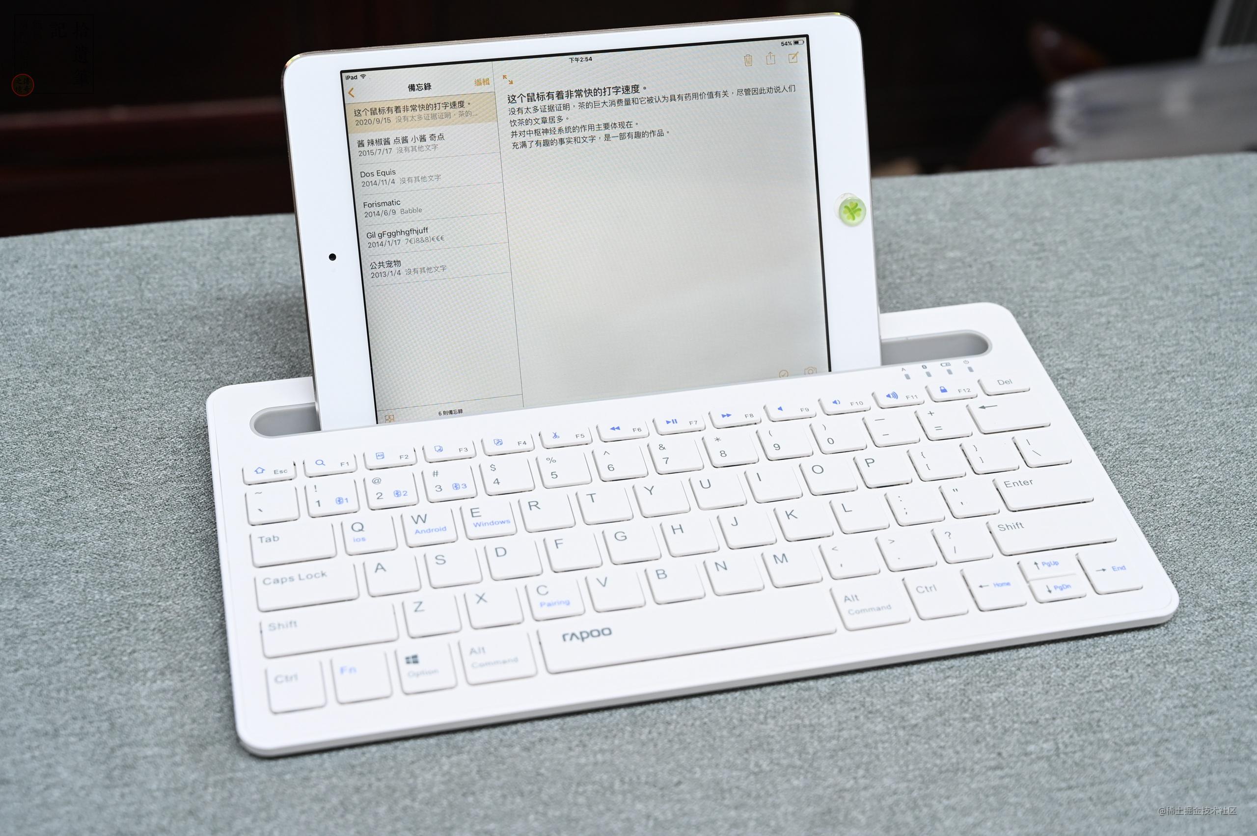 雷柏xk100配置,雷柏xk100蓝牙键盘怎么样