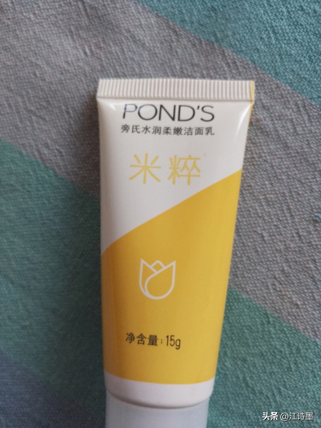 祛痘洗面奶产品排行榜10强,男士祛痘洗面奶排行榜10强