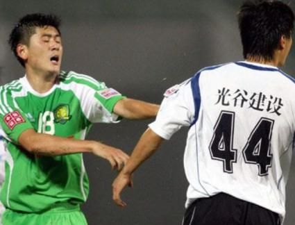 足球北京,足球北京足球