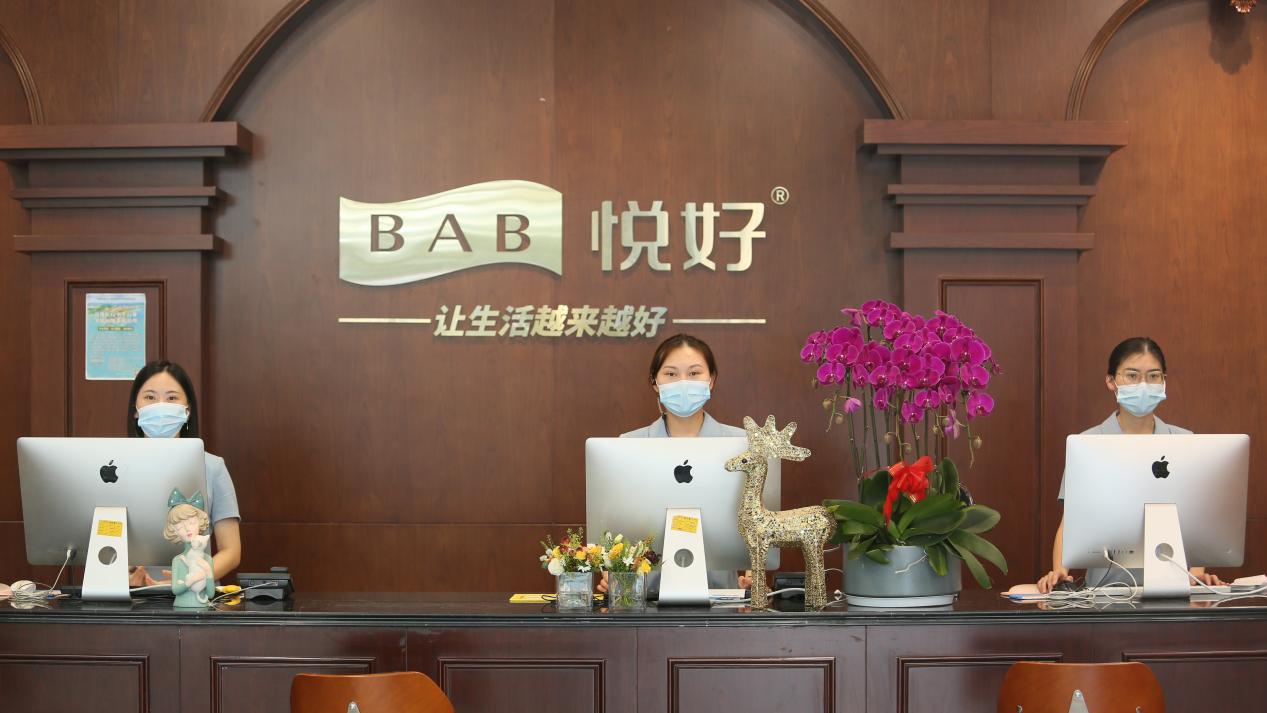 四川悦好医学美容医院有限公司,成都悦好医疗美容医院正规吗