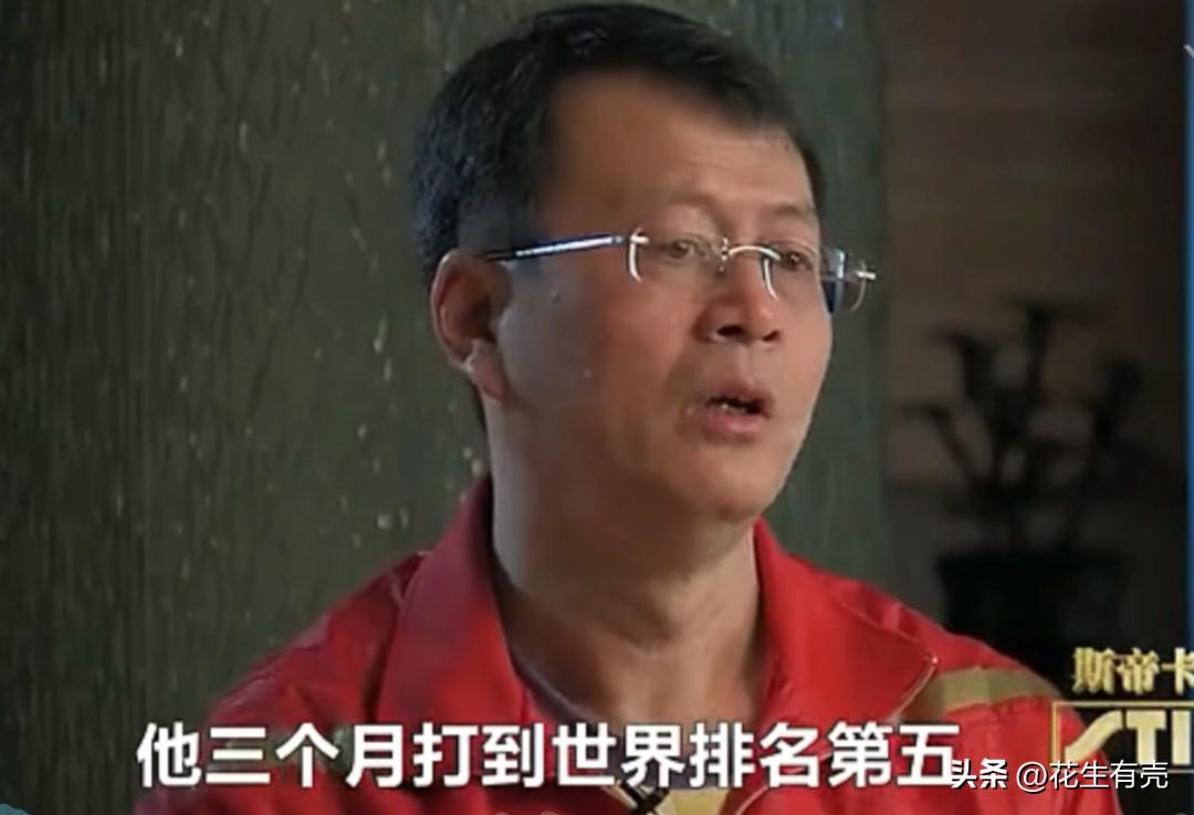 陈玘为什么力挺刘国梁,国乒对杀神陈玘的评价