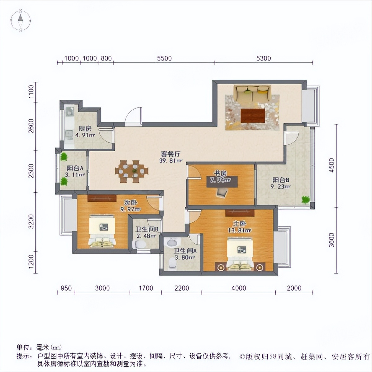 福州世欧彼岸城b区看盘价,福州仓山彼岸城b区房价