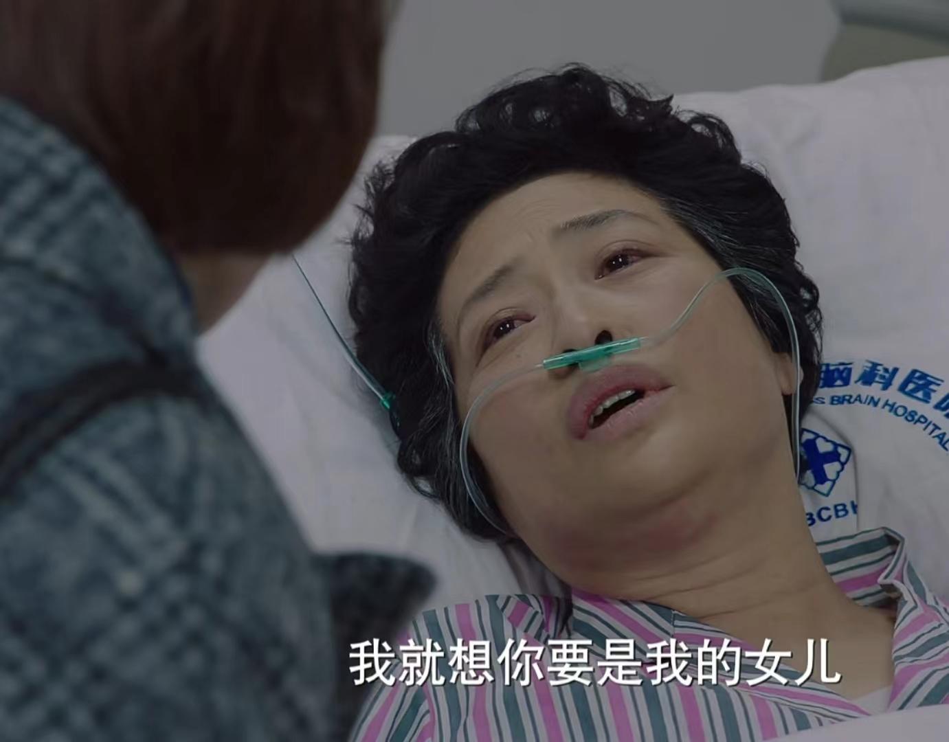 我的前半生薛甄珠开庭,我的前半生薛甄珠遗言