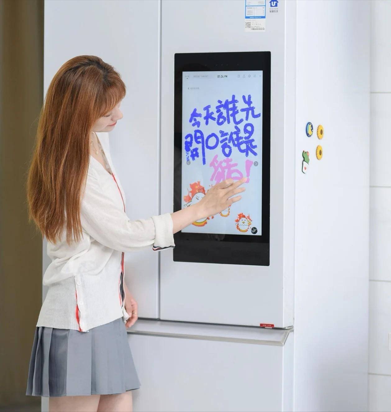 买了两台十字门冰箱,2000到3000元左右十字门冰箱推荐