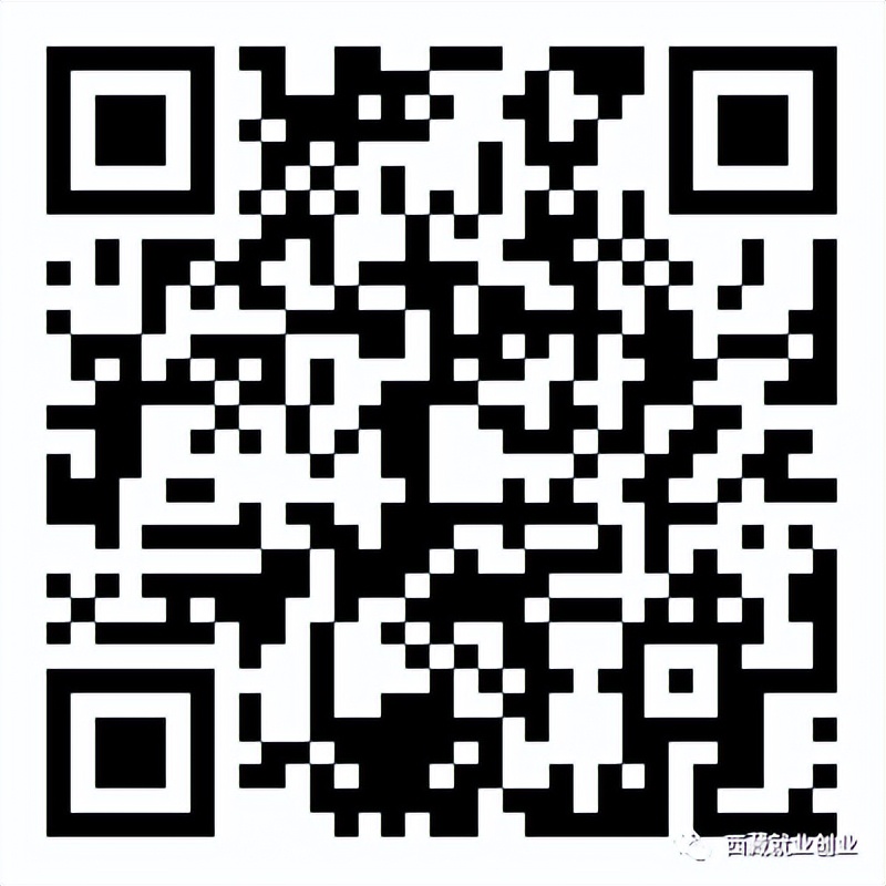 西藏烟草局招聘最新信息,西藏烟草公司招聘稽查员