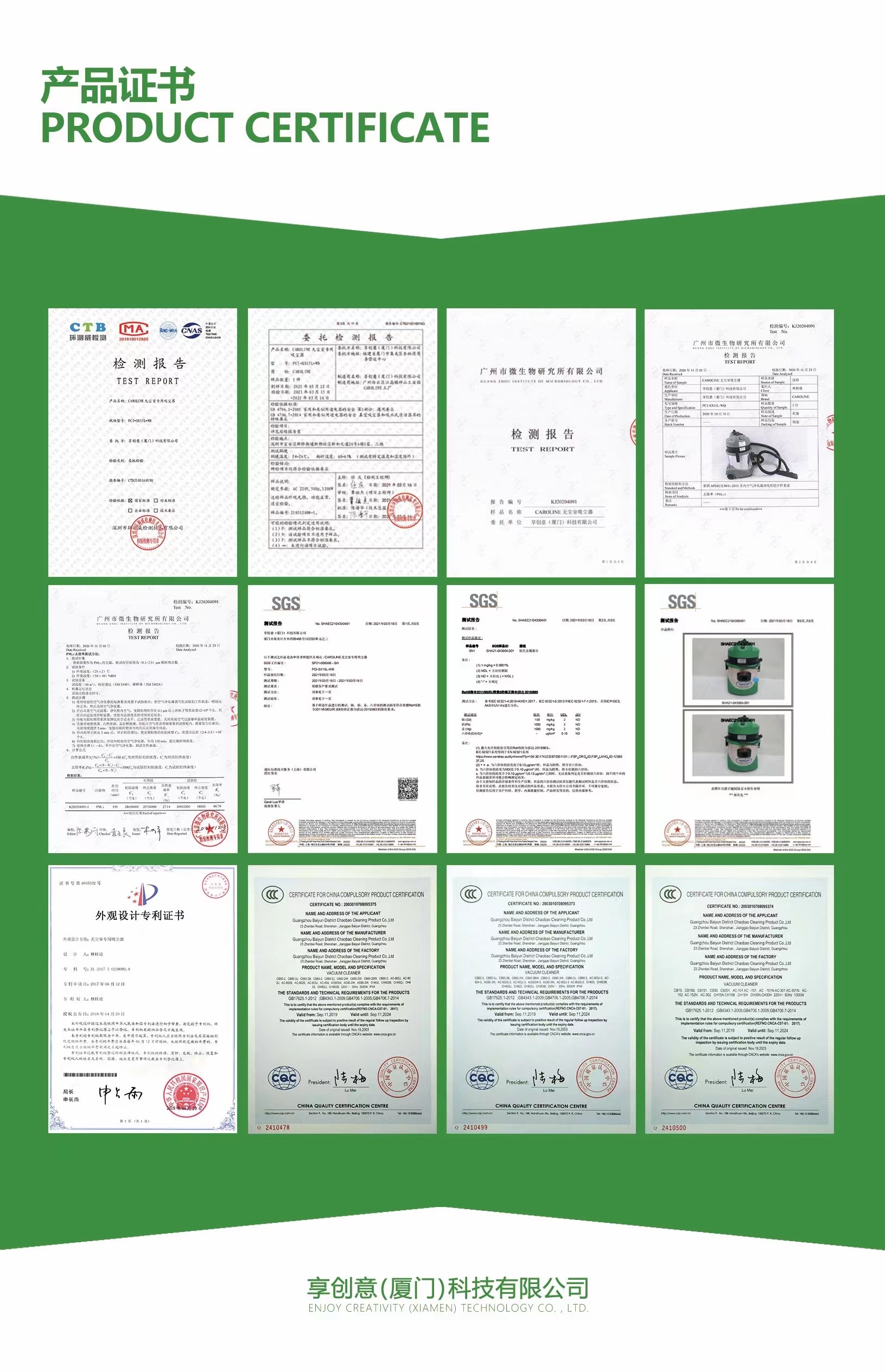 上海洁净室吸尘器,辽宁洁净室工业吸尘器