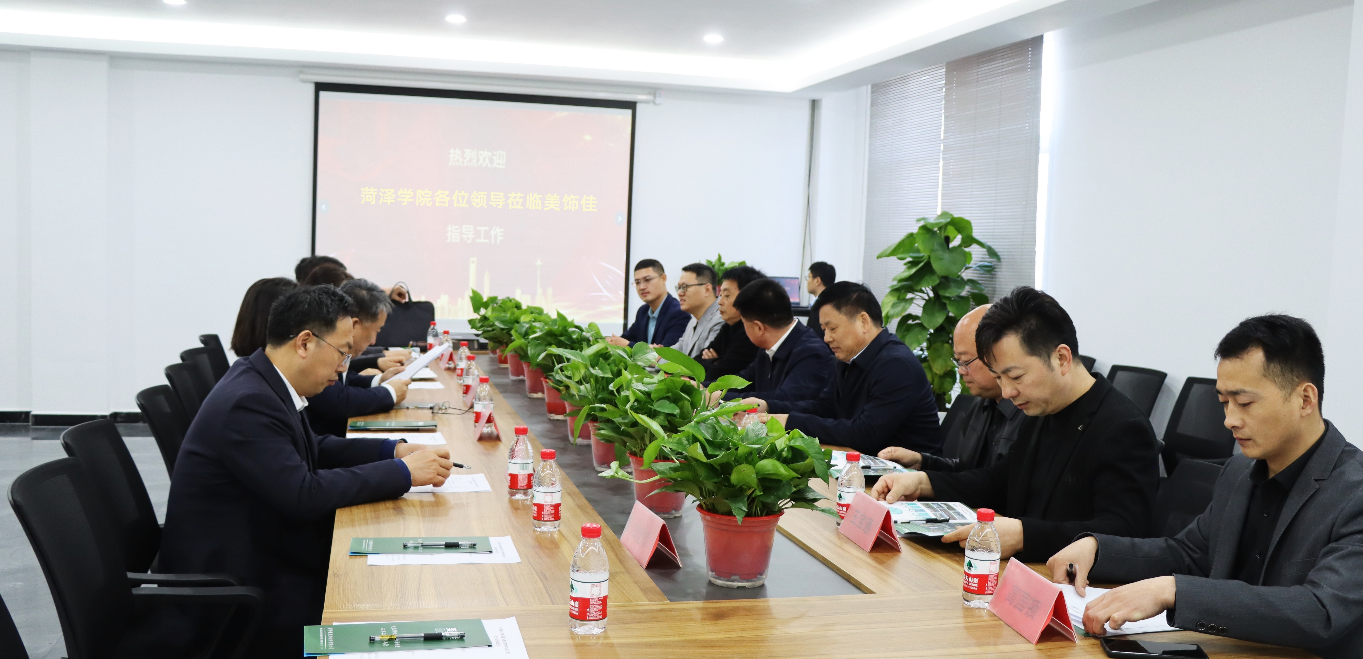 校企合作菏泽,菏泽市职业技术学院校企合作