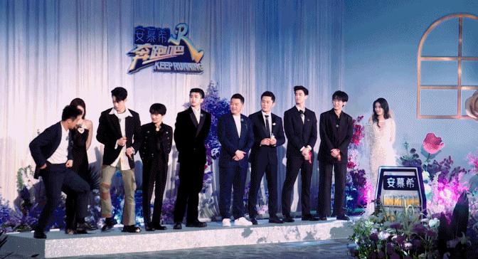 张真源和范世錡白鹿奔跑吧撕名牌,奔跑吧邓紫棋白鹿吉克隽逸撕名牌