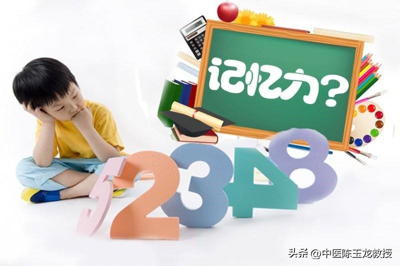 提高瞬时记忆的小妙招,提高记忆效率15条