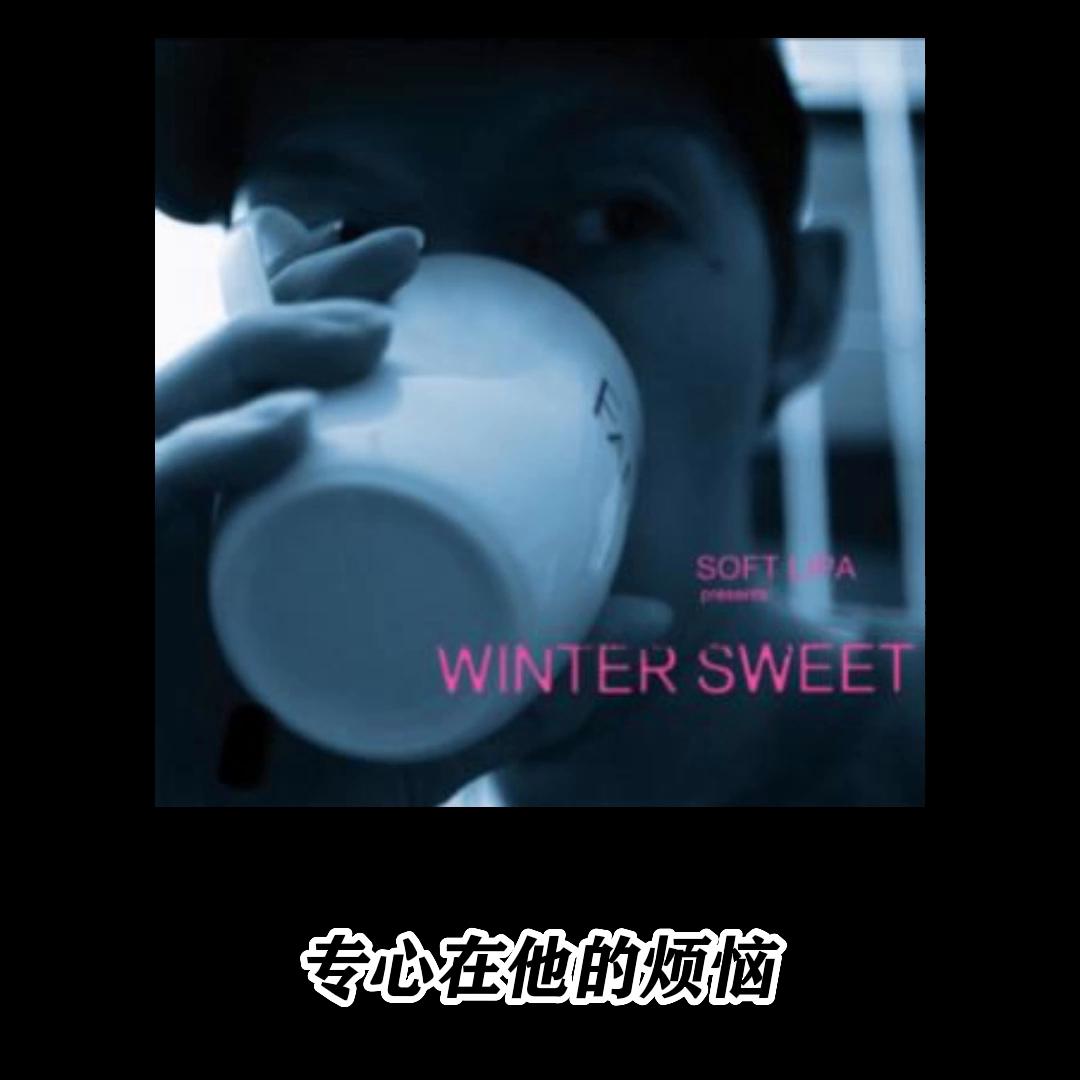 高中听的歌曲,中学时最喜欢听的歌