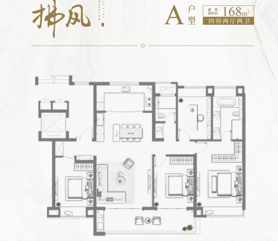 歇火！0成交！这种房子也太难了！